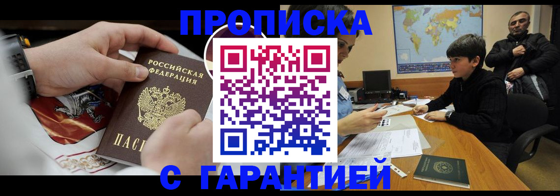 форма 3 в Бирске